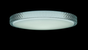 Світлодіодна люстра L8207A/65W*2 LED (WT)