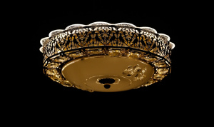 Світлодіодна люстра L8556/300X3 LED