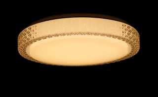 Світлодіодна люстра L8207A/24W*2 LED (WT)